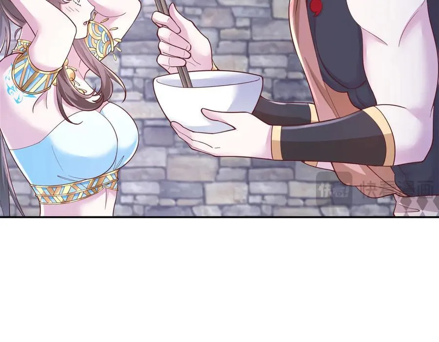 670 第29页