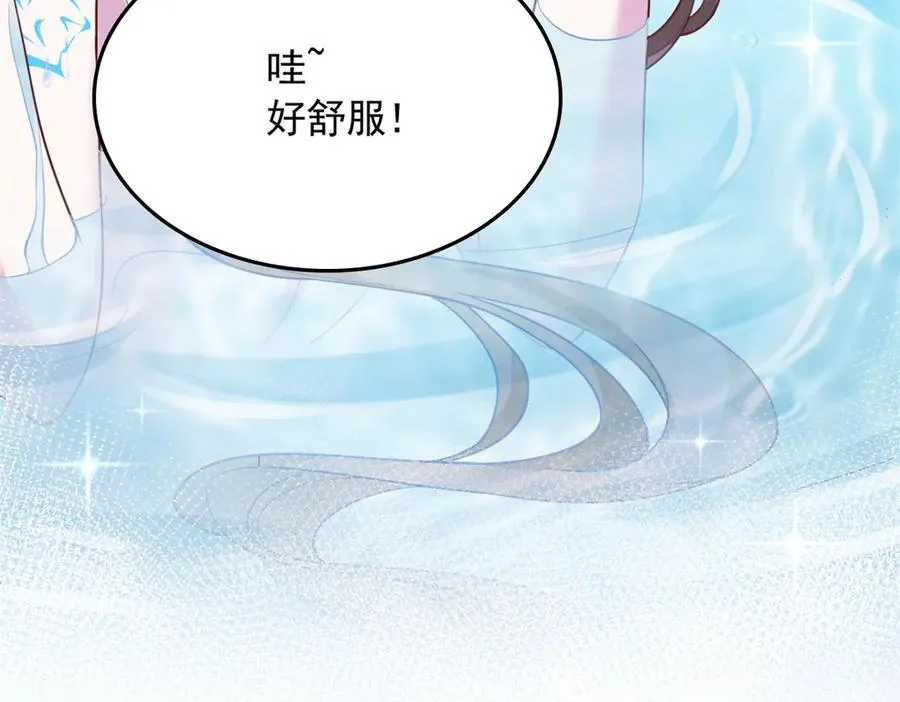 670 第38页