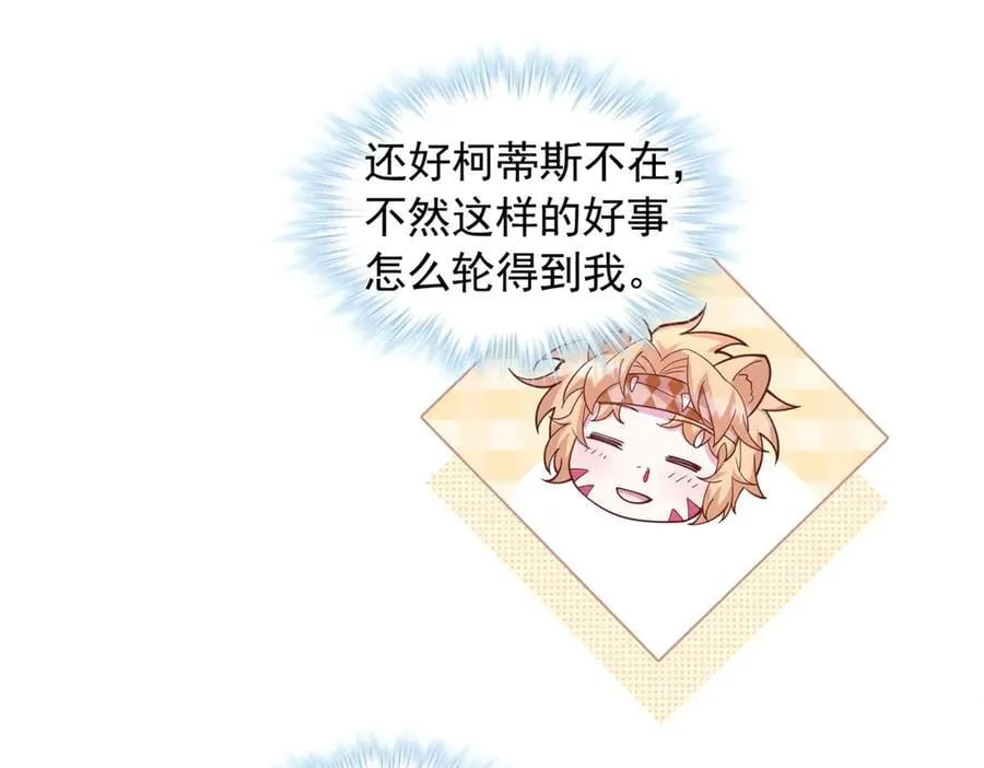 670 第41页