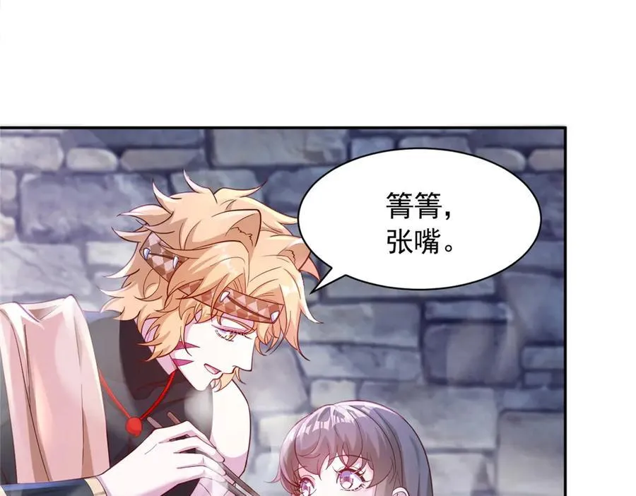 670 第44页