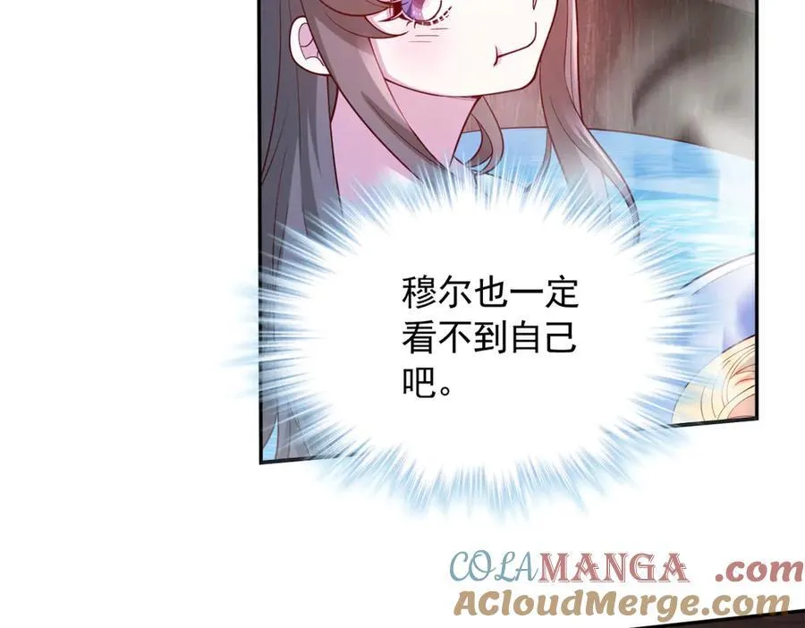 670 第46页