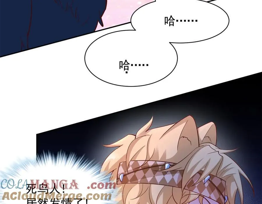 670 第52页