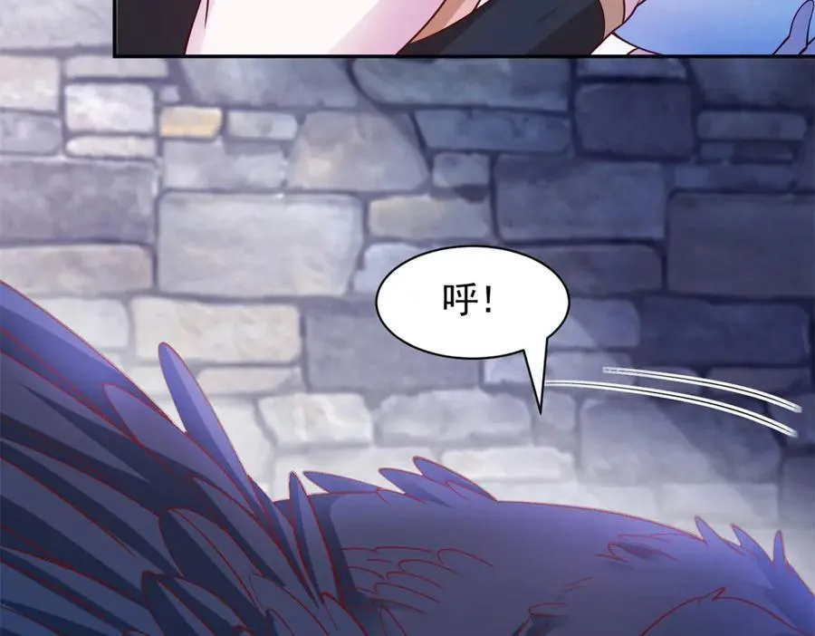 670 第54页