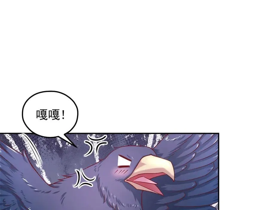 670 第59页