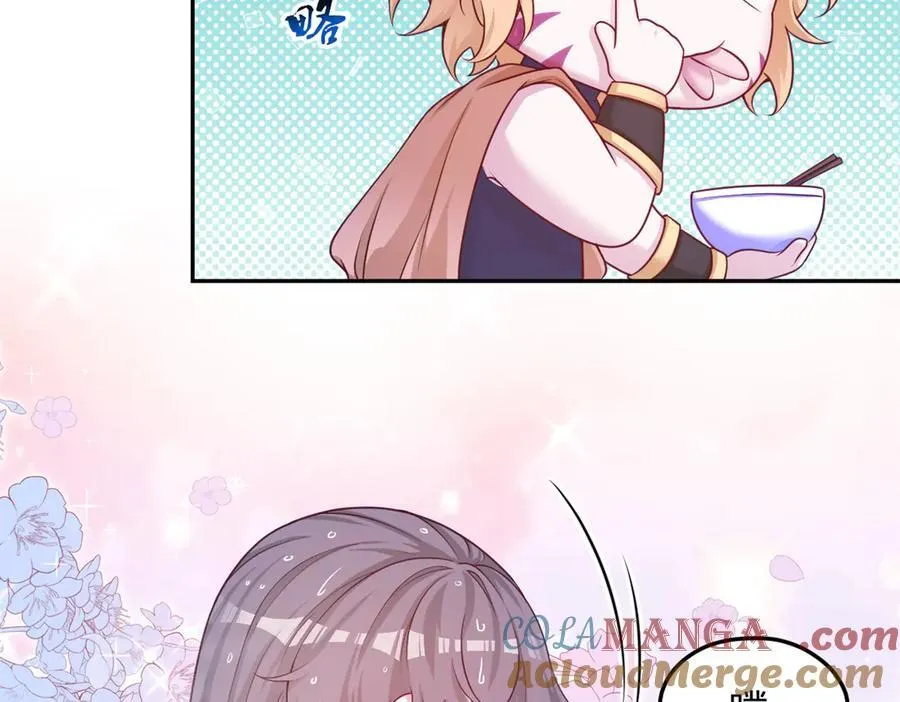 670 第61页