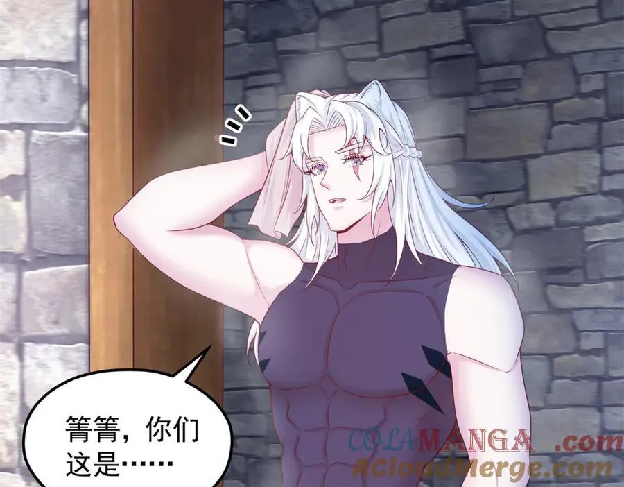 670 第64页