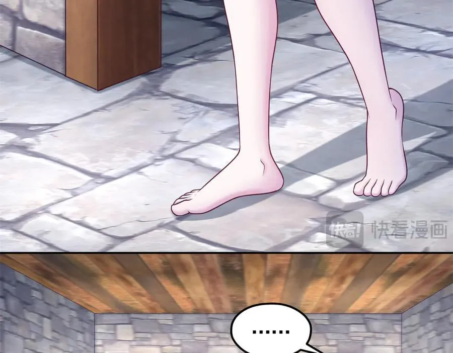 670 第66页