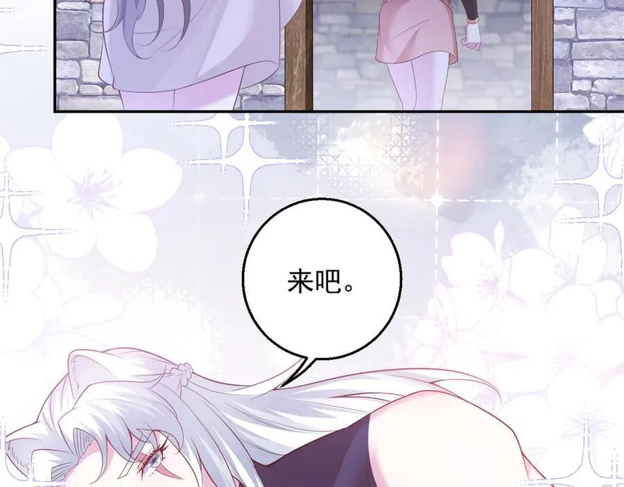 670 第75页