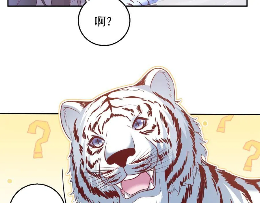 670 第83页