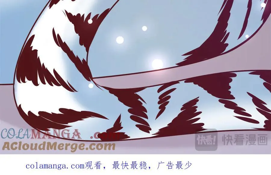 670 第88页