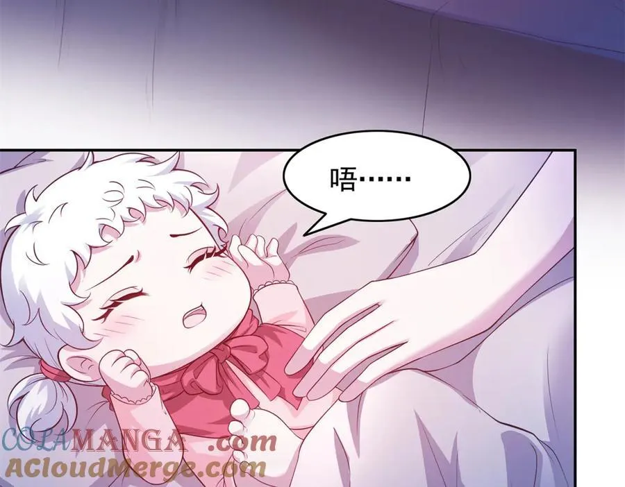 671 第4页