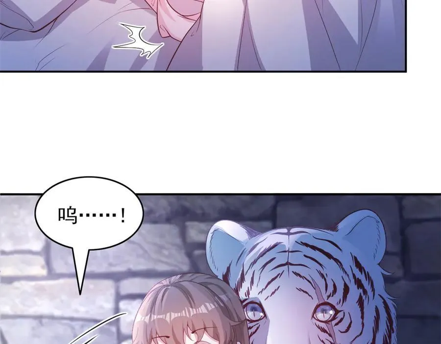 671 第5页