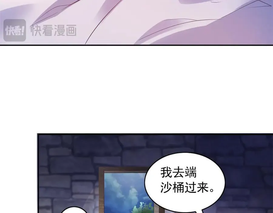671 第9页