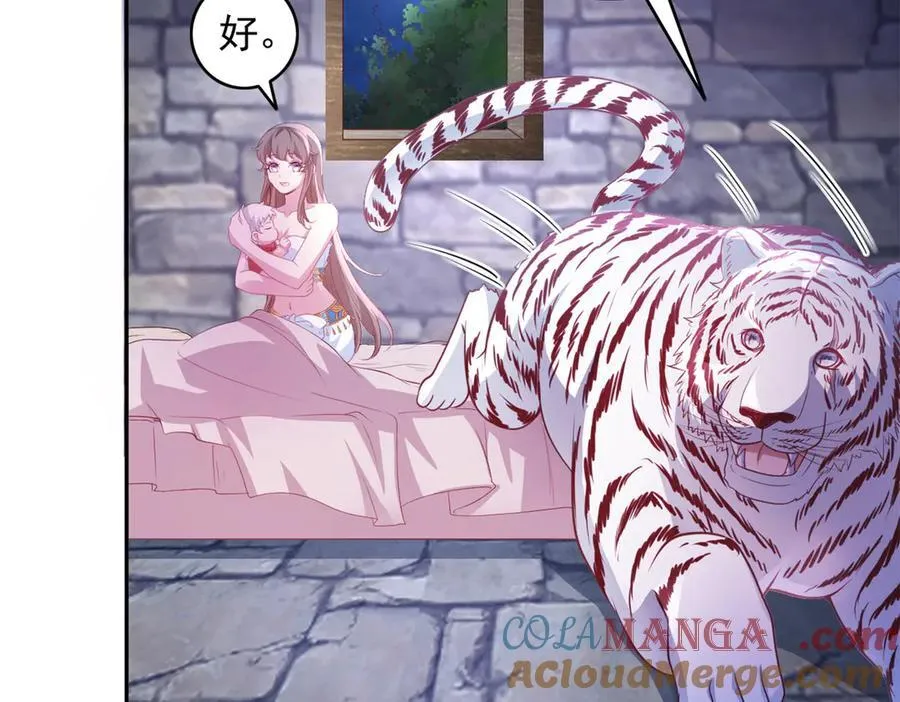 671 第10页