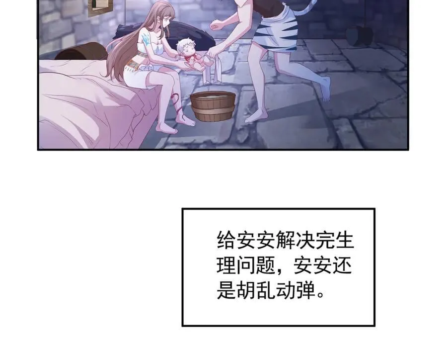 671 第12页
