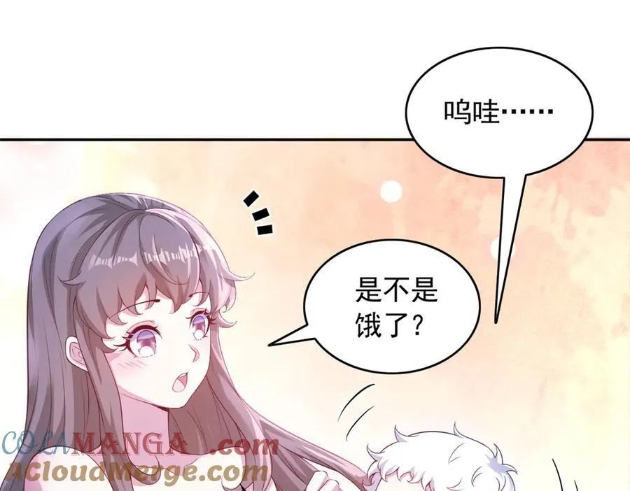 671 第13页