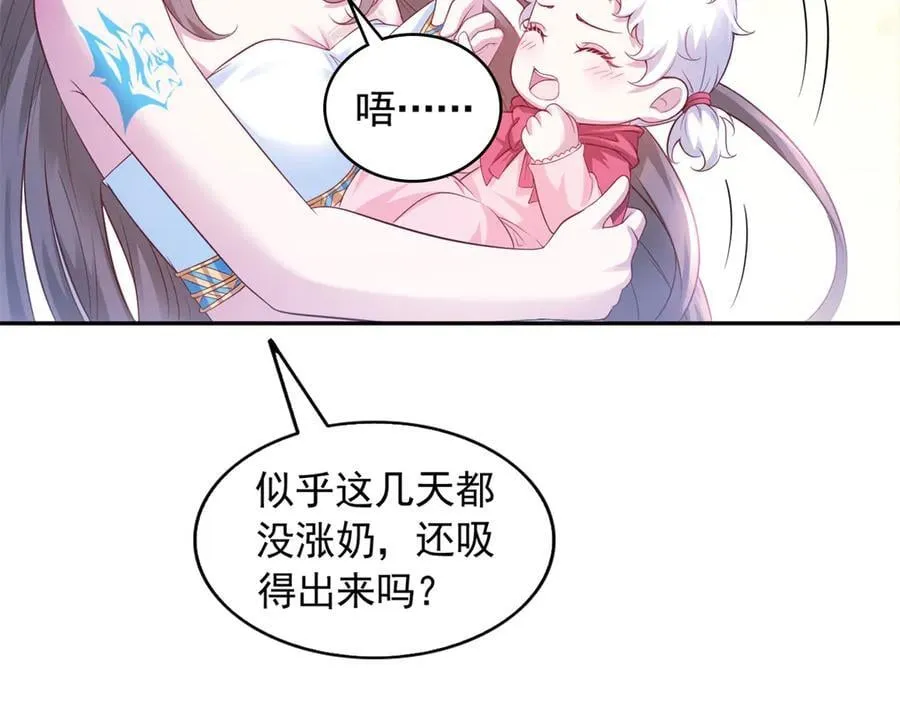 671 第14页