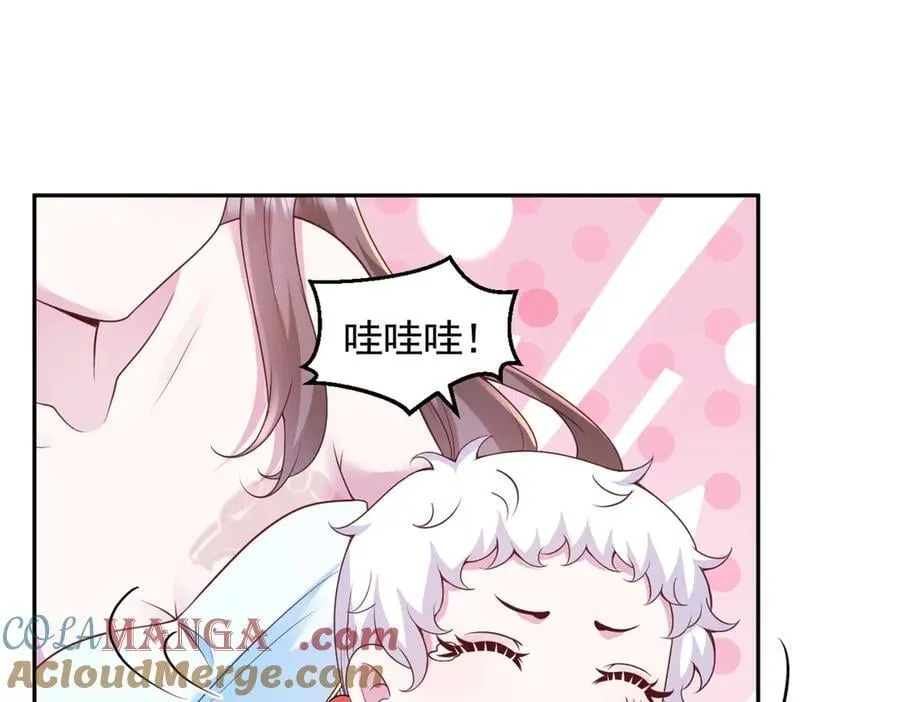671 第16页