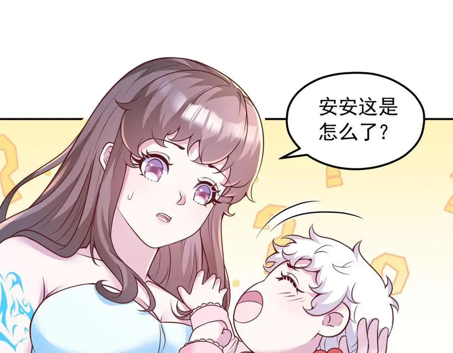 671 第18页