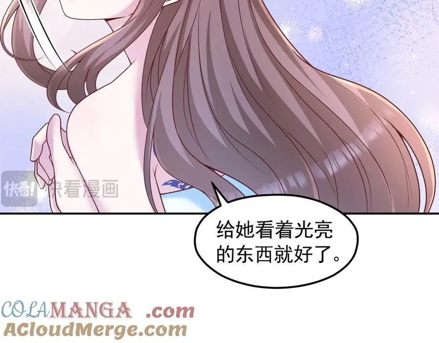 671 第25页