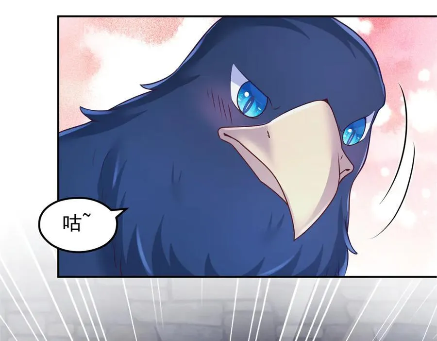 671 第26页