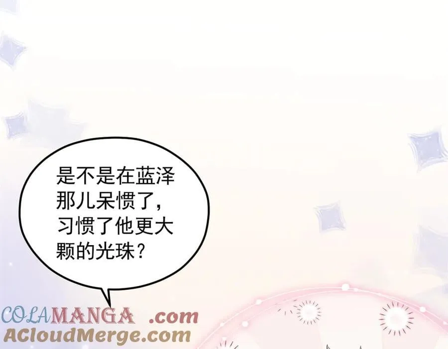 671 第31页