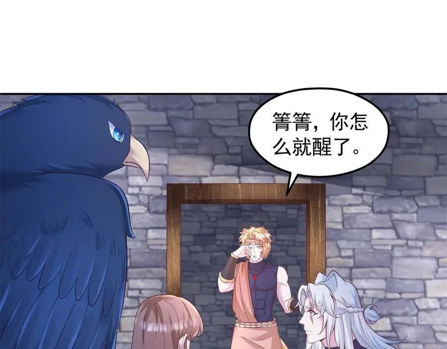 671 第35页
