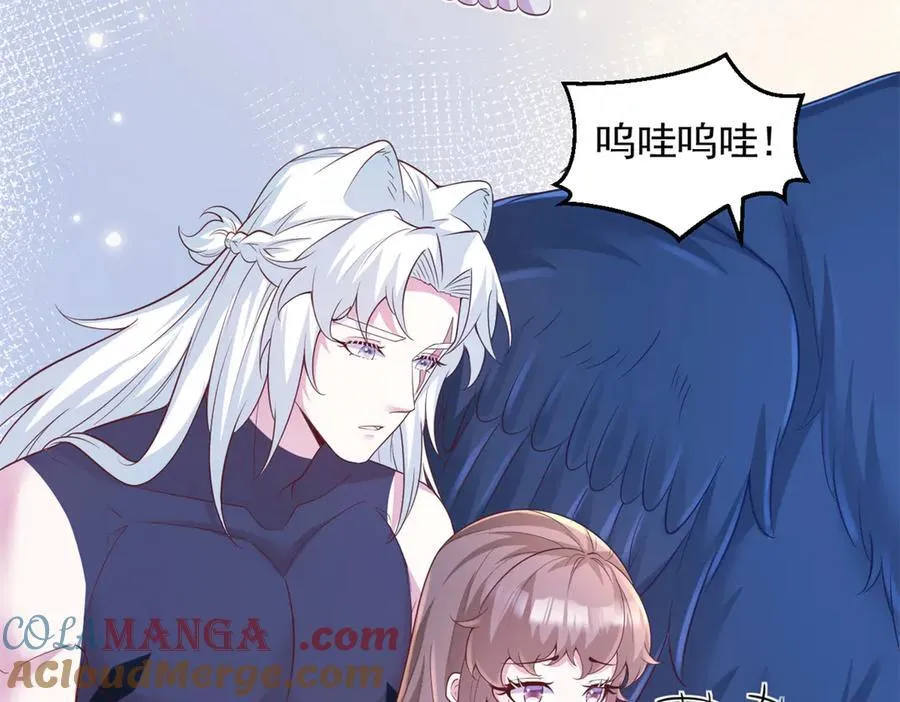 671 第40页