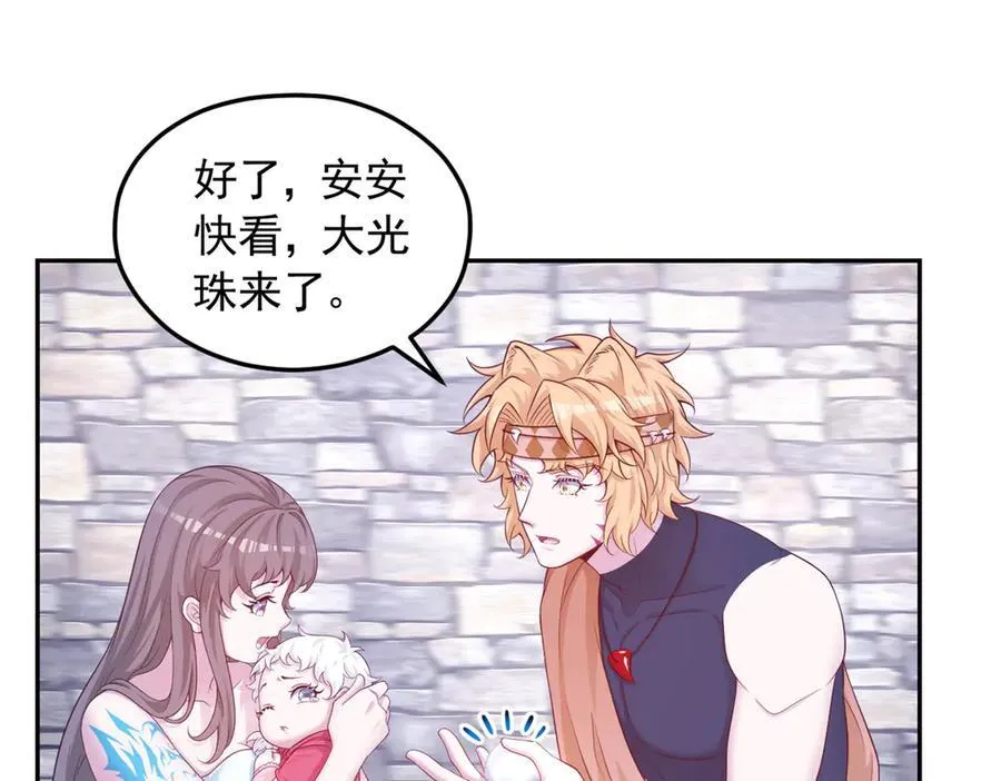 671 第47页