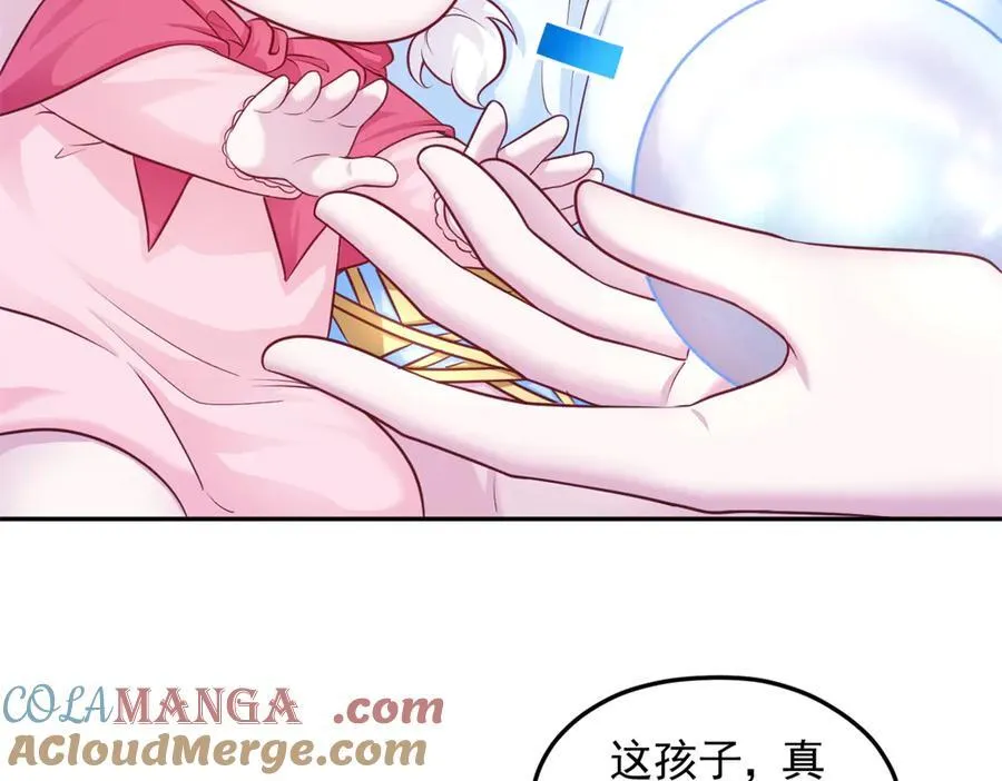 671 第49页