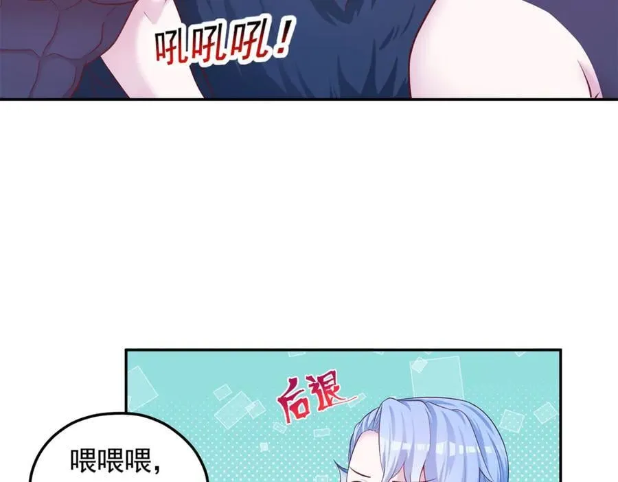 671 第57页