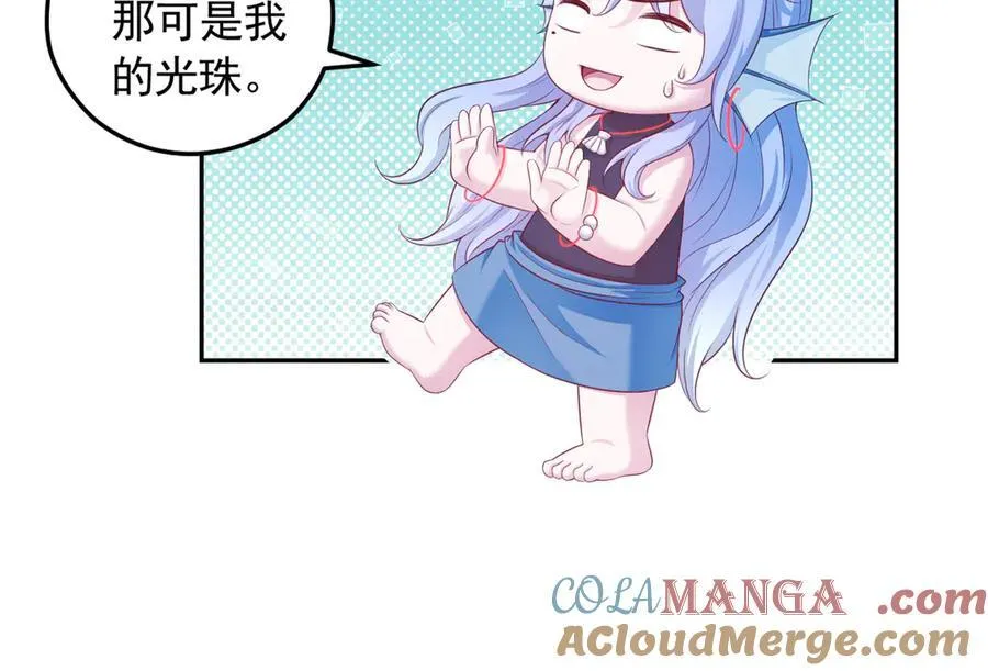 671 第58页