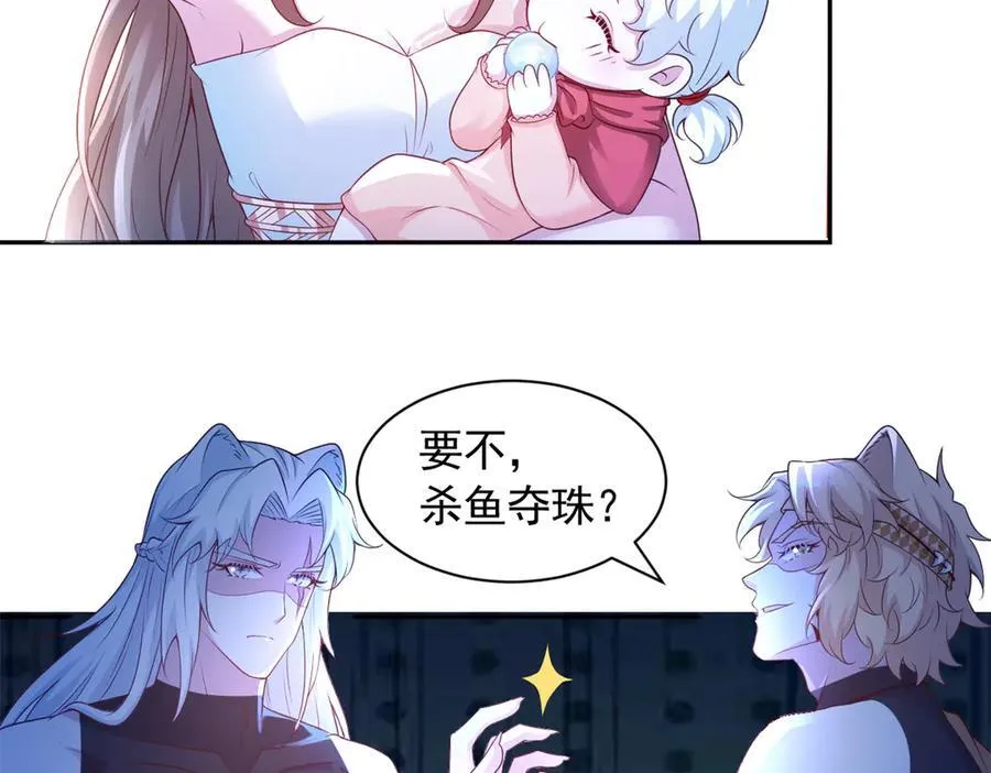 671 第62页