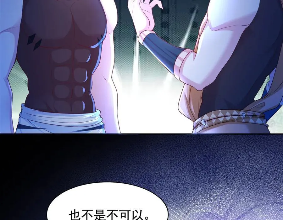 671 第63页