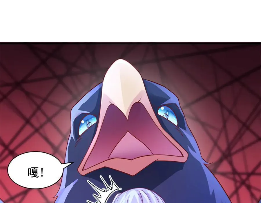 671 第66页
