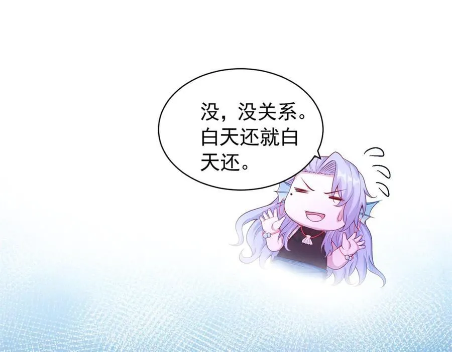 671 第68页