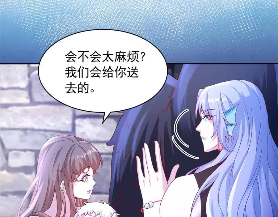 671 第69页