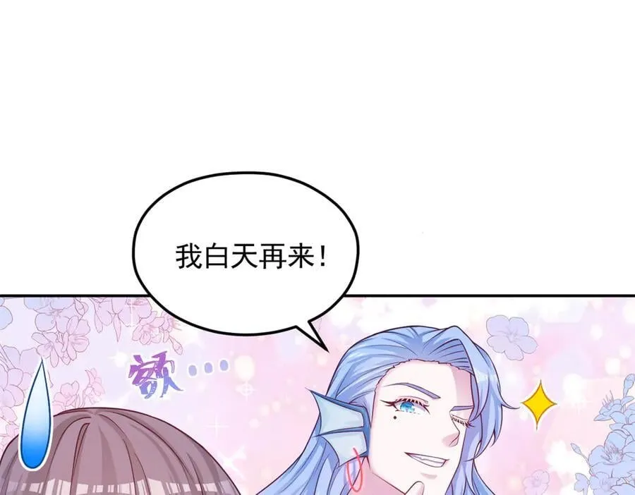671 第71页