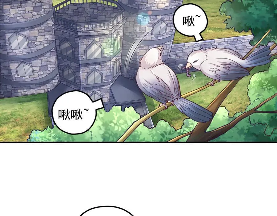 672 第2页