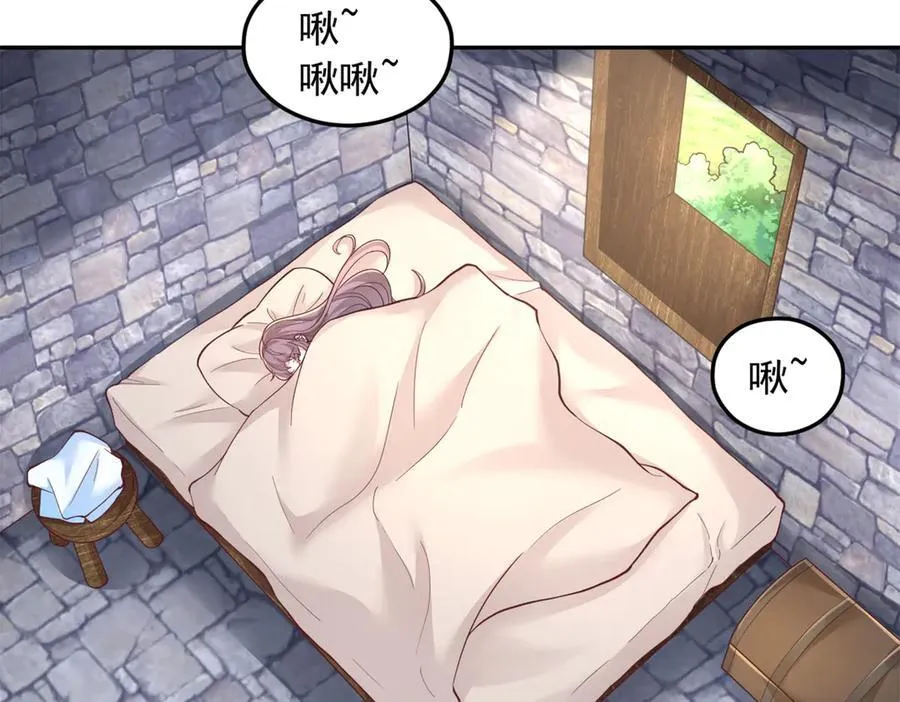 672 第3页