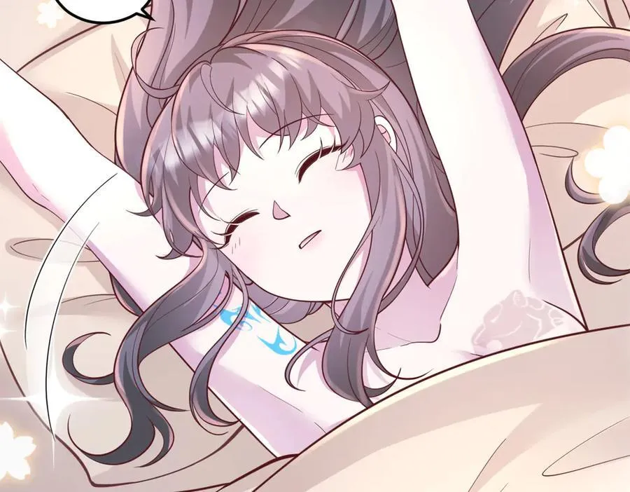672 第5页