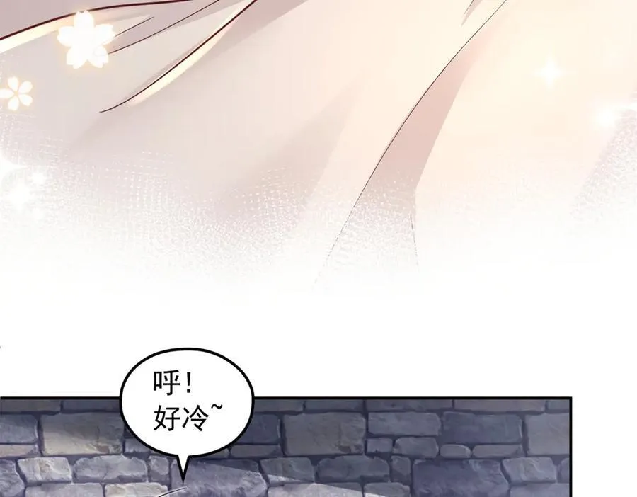 672 第6页