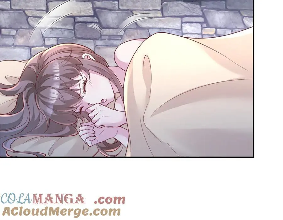 672 第7页