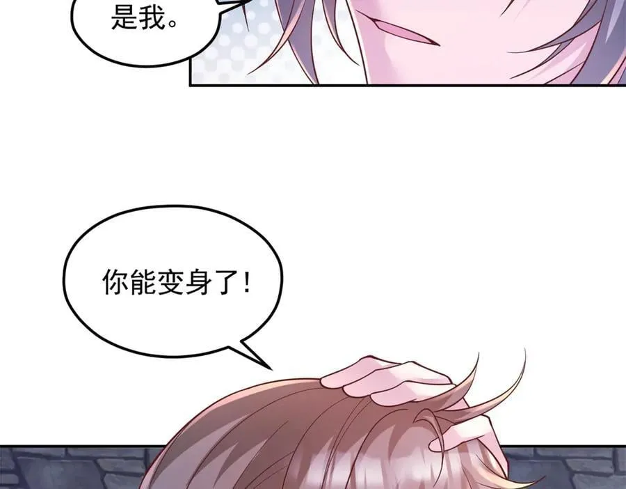 672 第12页