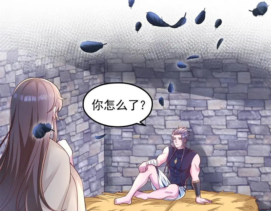 672 第15页