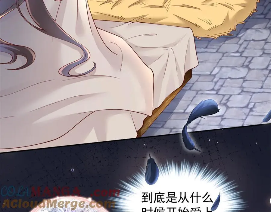 672 第16页