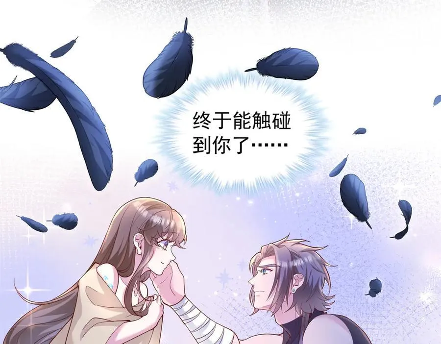 672 第20页