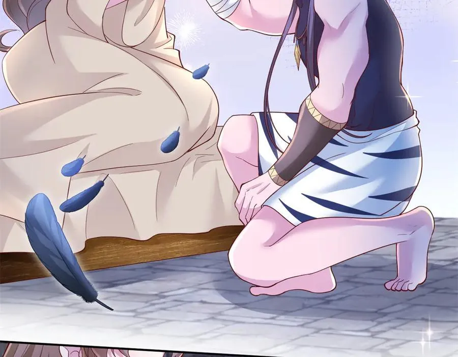 672 第21页