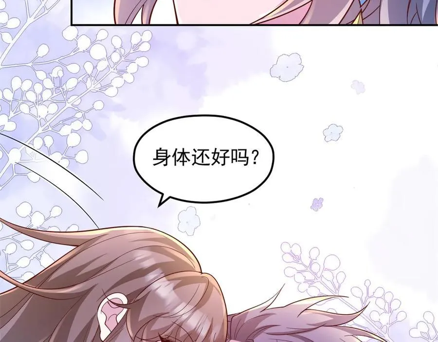 672 第24页