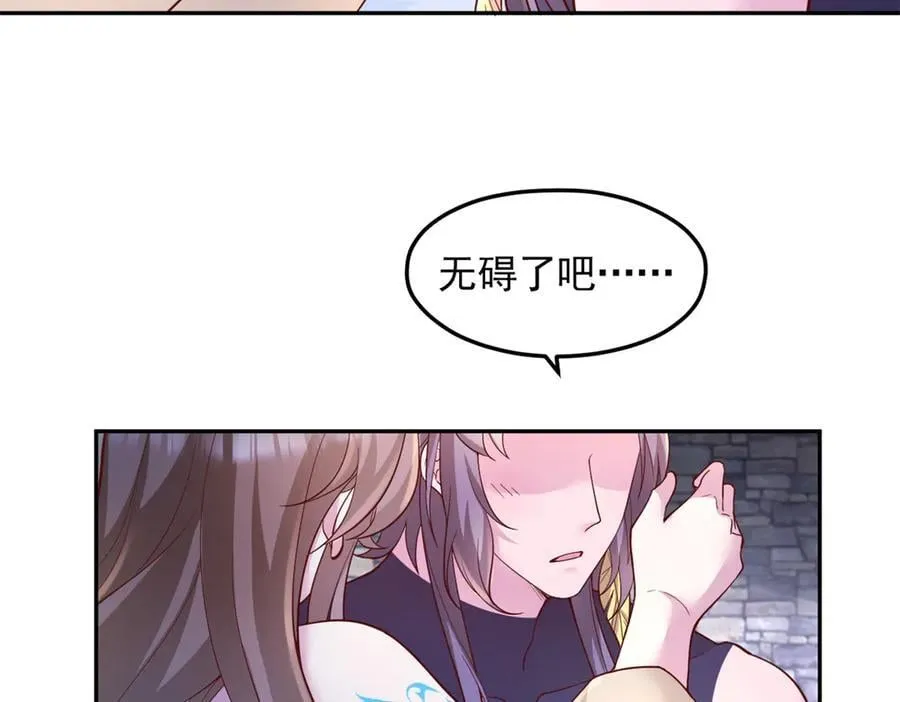 672 第26页